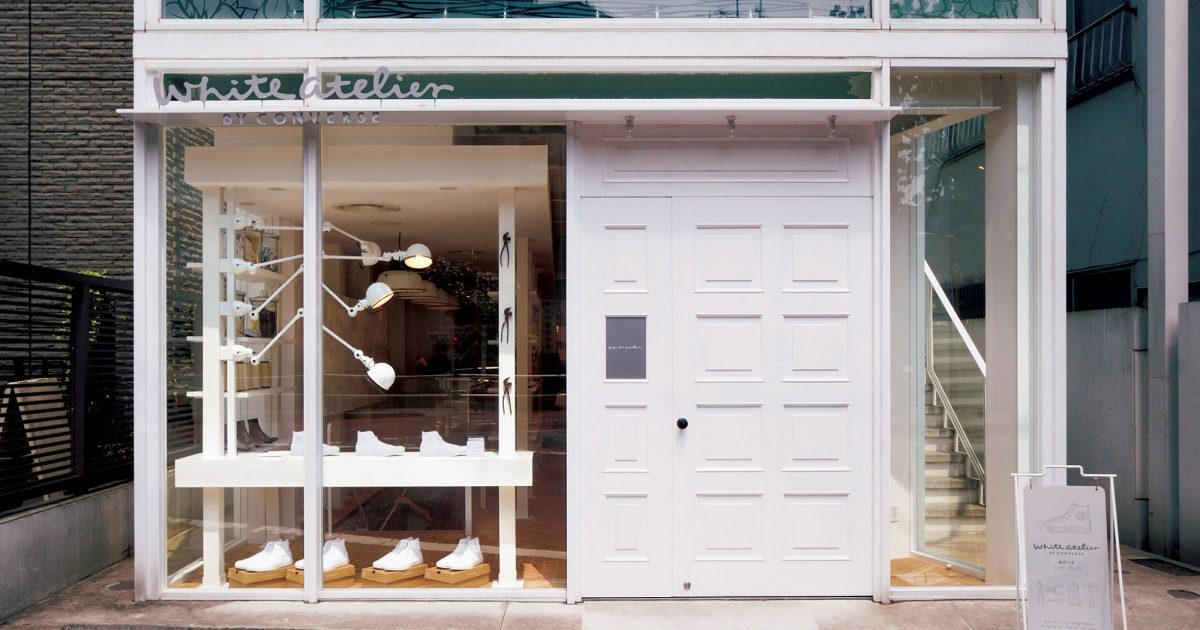 white atelier by converse tokyo